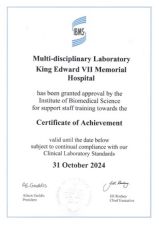 IBMS Support Staff training certificate